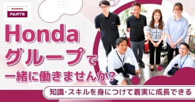 PRフォト
