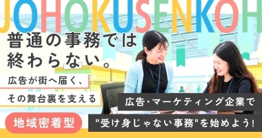 PRフォト