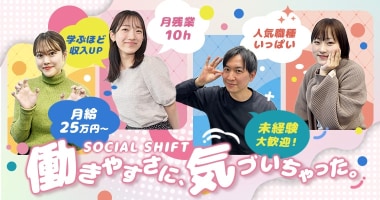 PRフォト