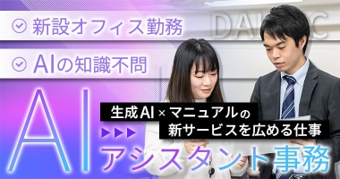 PRフォト