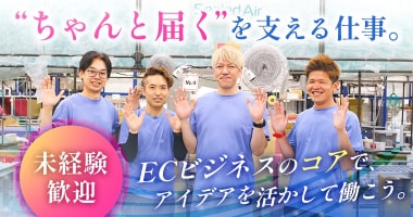PRフォト