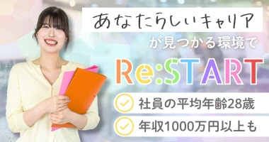 PRフォト