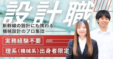 PRフォト