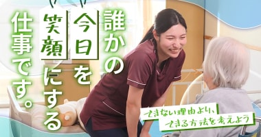 PRフォト