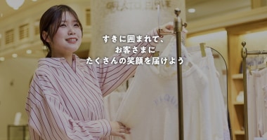 PRフォト