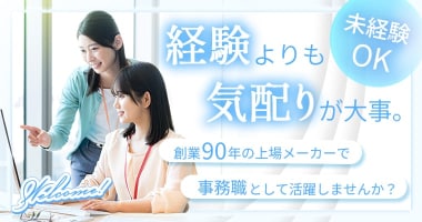 PRフォト