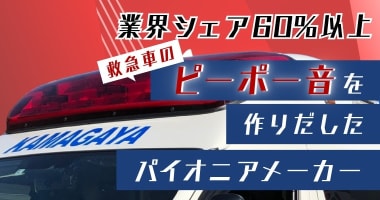 PRフォト