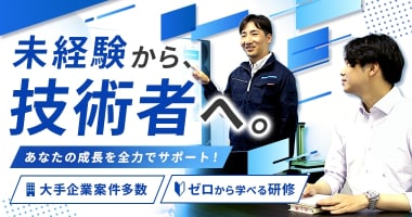 PRフォト