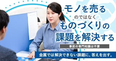 PRフォト