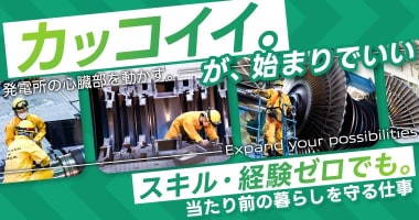 PRフォト