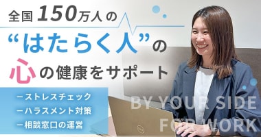 PRフォト