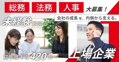 PRフォト