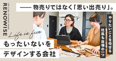 PRフォト