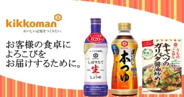 PRフォト