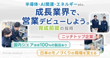 PRフォト