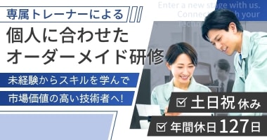 PRフォト