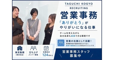 PRフォト