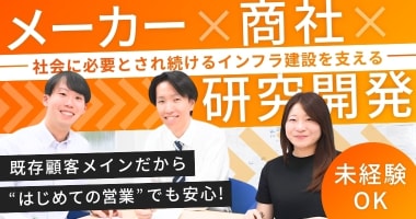 PRフォト