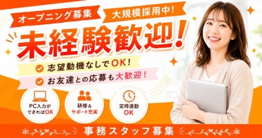 PRフォト