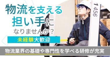 PRフォト