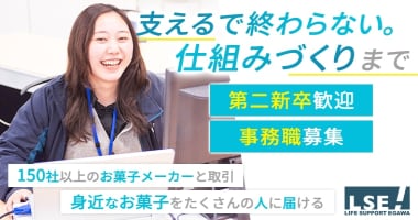 PRフォト