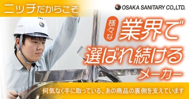 PRフォト