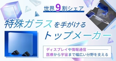 PRフォト
