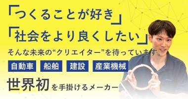 PRフォト