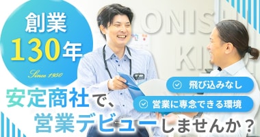 PRフォト