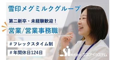 PRフォト