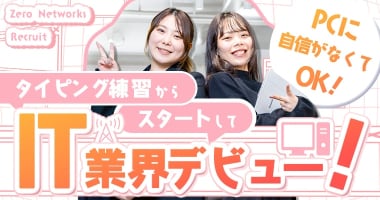 PRフォト