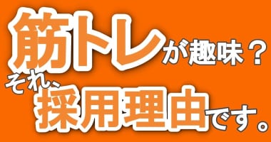 PRフォト