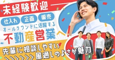 PRフォト