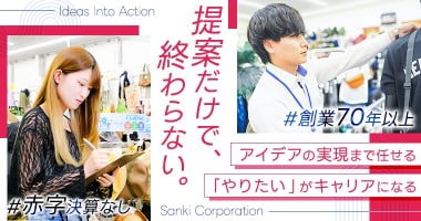PRフォト
