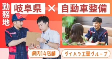 PRフォト