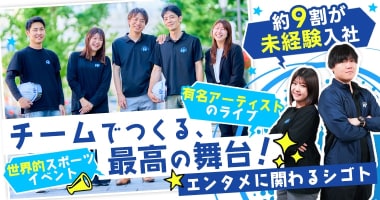 PRフォト