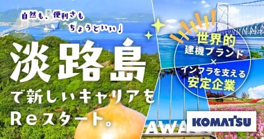 PRフォト