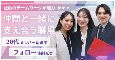 PRフォト
