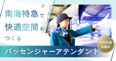 PRフォト