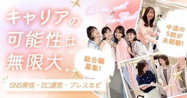 PRフォト