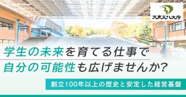 PRフォト