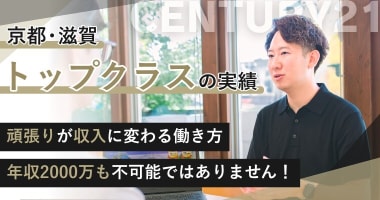 PRフォト
