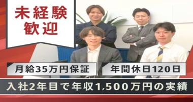 PRフォト
