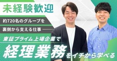PRフォト