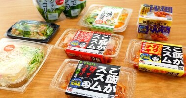 PRフォト