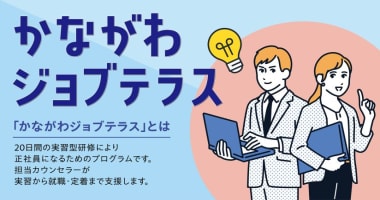 PRフォト
