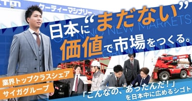 PRフォト