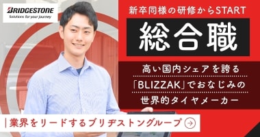 PRフォト