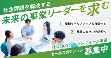 PRフォト