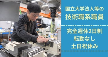 PRフォト